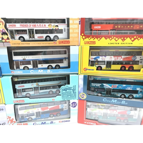 292 - A Collection of Boxed oriental Corgi Buses