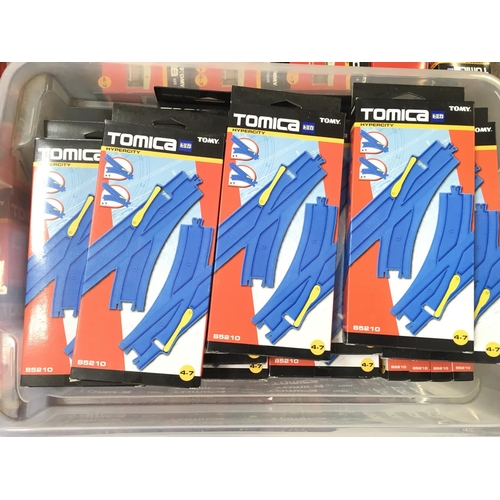 457 - 3 Boxes Containing boxed Tomy Tomica Railway Accessories (3).