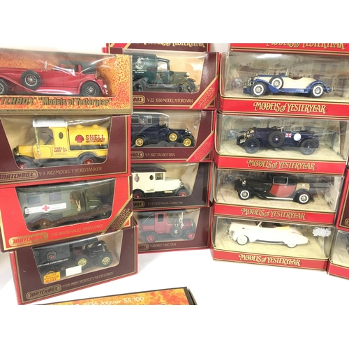 580 - A Collection of MatchboxModels Of Yesteryear.etc. NO RESEREVE