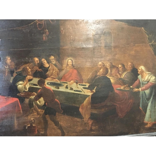 78 - A framed oil painting on oak panel. Continental. An interpretation of The holy last supper. Unsigned... 