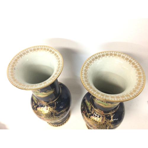 1163 - Large pair of Mikado pattern Carlton vases, approximately 27cm tall postage cat d. No obvious signs ... 