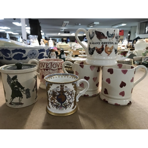 1233 - Four Emma Bridgewater hand painted mugs and 2012 Diamond jubilee mug, together with a vintage Holkha... 