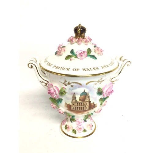 1244 - Limited edition Coalport Coalbrookdale urn, The Marriage of the Prince of Wales and Lady Diana Spenc... 