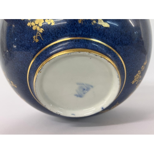 1266 - A Carlton Ware bowl with gilt and enamel painted decoration, 23.5cm x 10cm. (D).