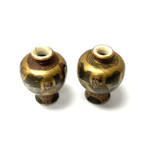 1543 - A miniature pair of Satsuma vases, 6cm.