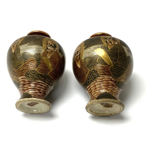 1543 - A miniature pair of Satsuma vases, 6cm.