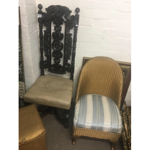 1634 - A carved oak Victorian chair with a raised back a Lloyd Loom chair an oak office type chair and inla... 