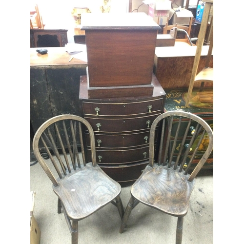 1644 - Two elm chairs, a mahogany commode and an oak bow fronted chest of drawers (4). Shipping category D.