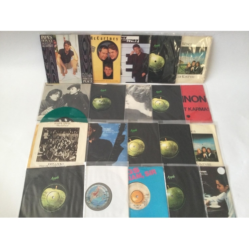 495 - A collection of twenty Beatles solo 7inch singles including a French pressing of 'Instant Karma!', a... 