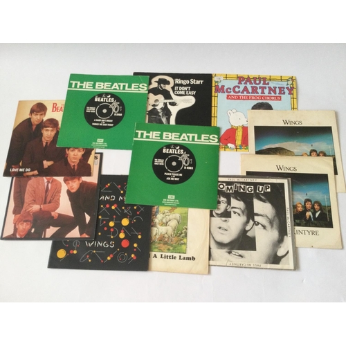 496 - Seventeen solo Beatles 7inch singles including 'All Those Years Ago', 'Blow Away' and others. Also i... 