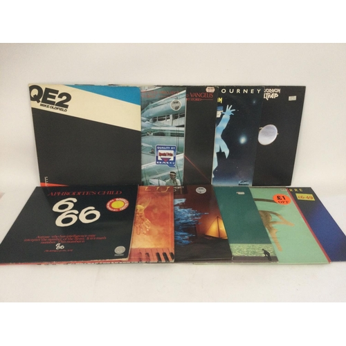 538 - Eleven prog rock LPs by various artists including Aphrodite's Child, Mike Oldfield, Alan Parsons Pro... 