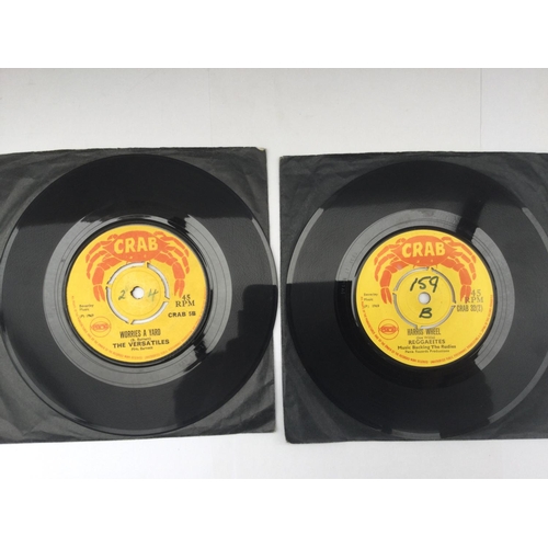 67 - Two collectable reggae 7inch singles comprising'Spread Your Bed' by The Versatiles b/w 'Worries A Ya... 