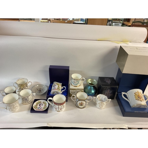 1018 - A collection of commemorative ceramics including Royal Crown Derby and Royal Worcester etc. Postage ... 