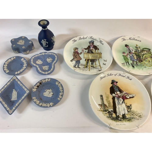 1037 - Collective lot of various Wedgewood items, Postage D