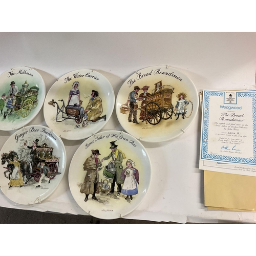 1037 - Collective lot of various Wedgewood items, Postage D