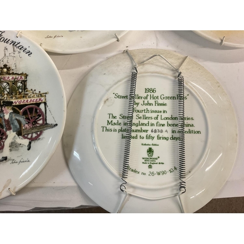 1037 - Collective lot of various Wedgewood items, Postage D