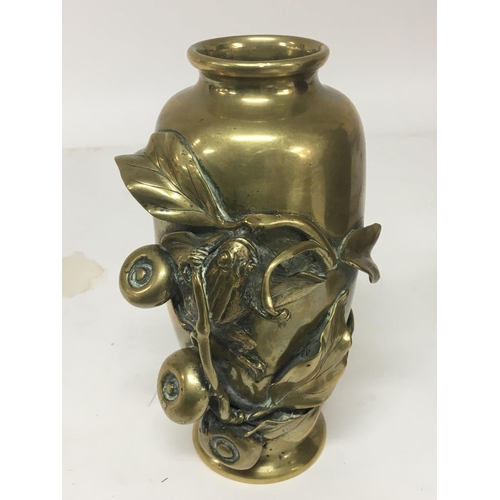 1108 - A Japanese late 19th Century brass vase with raised frog and foliage decoration height 17cm