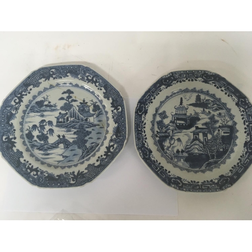 1112 - Two 18th Century Chinese export porcelain blue and white plates one damaged diameter 23cm