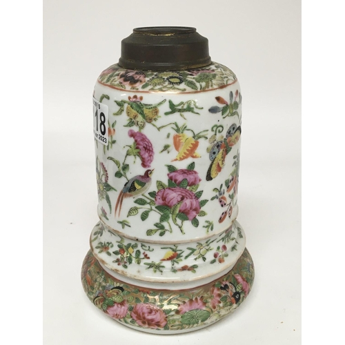 1118 - A 19th century Chinese Export porcelain Cantonese oil lamp base decorated with flowers and exotic bi... 