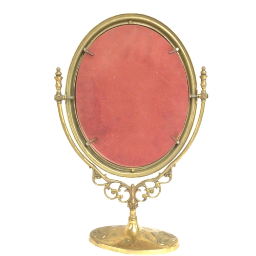 1276 - An Art Nouveau style mirror , 49cm tall. postage cat D