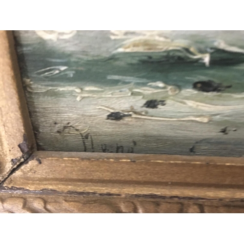 1557 - A small oil painting French costal view indistinctly signed. The reverse with pencil inscription. 23... 