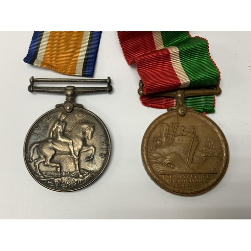 1667 - 2 WW2 medals awarded to Alfred Abblebee including a Mercantile Marine medal and 1914-18 medal. (A)