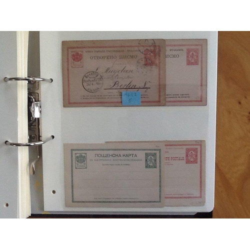 1759 - Lever arch file containing about 200 Postal Stationery items (some scarce) for countries starting 