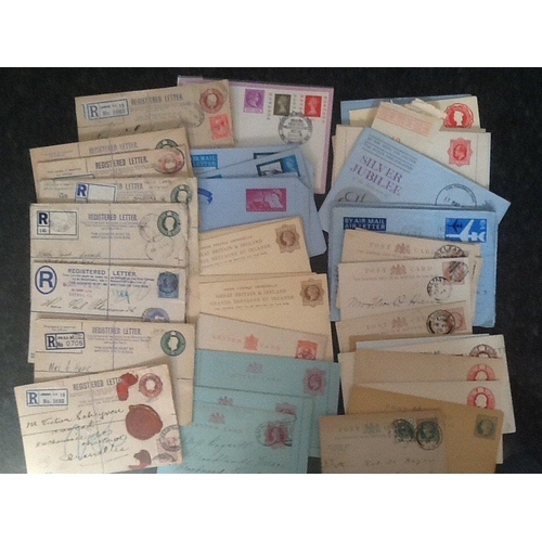 1767 - Shoe box (3 quarters full) of GB postal stationery Registered, Envelopes, Cards and wrappers Wrapper... 