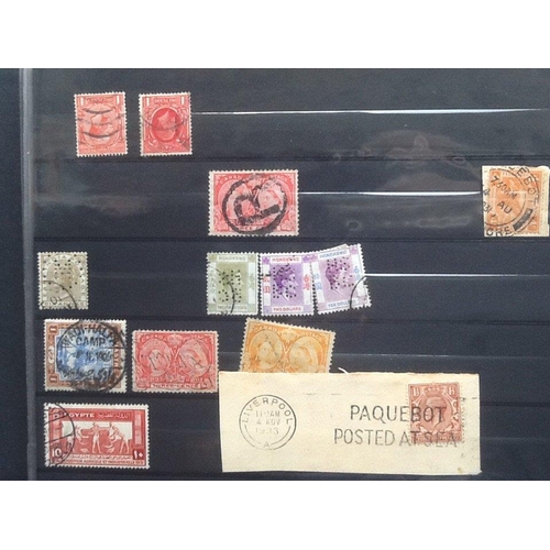 1777 - Royalty related Lot. Stockbook of about 75 items of QE2 60th birthday stamps and minisheets. Printed... 