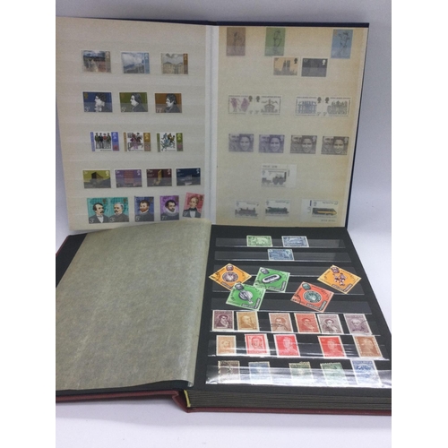 1832 - A collection of GB presentation packs, two GB stamp albums and a small collection of world stamps in... 