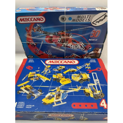 2057 - A collection of Meccano kits and accessories and leaflets. (D)- NO RESERVE