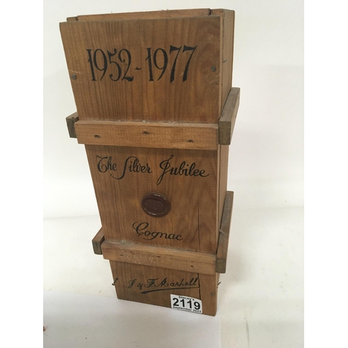 2119 - An empty bottle of Martell silver jubilee Cognac broken bottle in a wooden case. With certificate bo... 