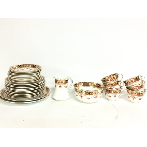 858 - Royal Albert Crown China Tea set , postage cat D