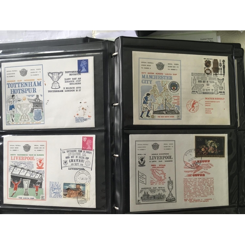 1039 - Football League First Day Covers: In official binder to include 1971 + 1972 League Cup Final, Manche... 