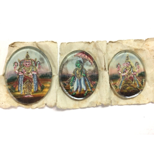 1001 - A 19th century collection of 16 minutes paintings with scenes depicting an Indian Royal wedding proc... 