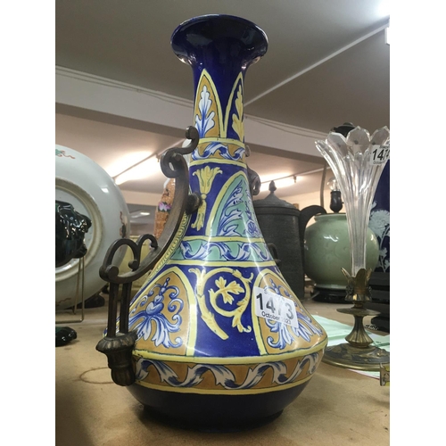 1473 - WITHDRAWN -  A French Fiance vase with applied brass scroll handles. 32cm in height