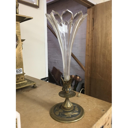 1474 - WITHDRAWN -  A single glass epergne posy vase. The glass trumpet inset into a classical style base