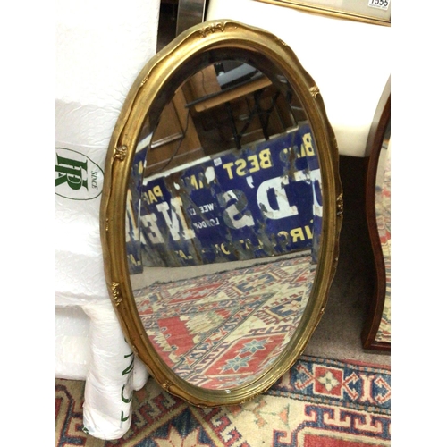 1551 - Wooden and gilted wall mirrors, approximate dimensions 70x42, 98x30 & 85x60cm. Postage category D