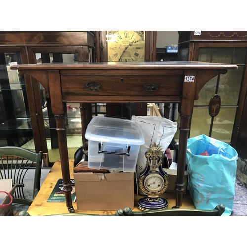 1577 - A Edwardian mahogany side table with single drawer and turned legs. NO RESERVE