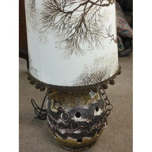 1676 - Mid 20th century design floor lamp with original tree print shade. 120cm tall approximately Postage ... 