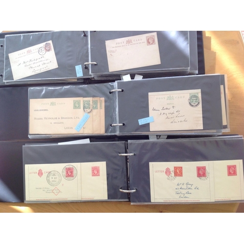 1974 - 3 albums. About 285 items of Postal Stationery QV to QE2 Letter Cards, Air Letter Card, Wrappers and... 