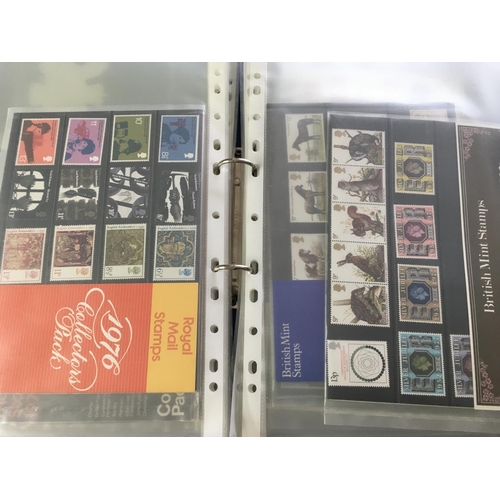 1990 - A mixed lot of stamp sets and Royal Mail ephemera including a blue album of collectors packs and The... 