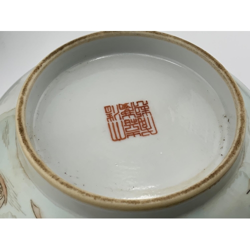 905 - 1 Cantonese porcelain together with 2 Cantonese porcelain stem cups, (D). (Bowl in good condition, 2... 