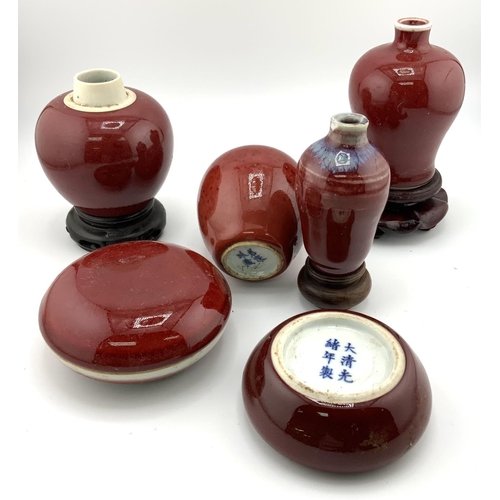 906 - 6 small Chinese porcelain items each with an Oxblood red glaze. (D)