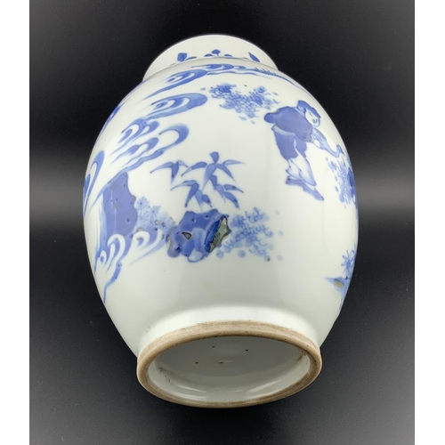 916 - An Early Chinese blue and white porcelain jar, 17cm. (No damage or restoration).