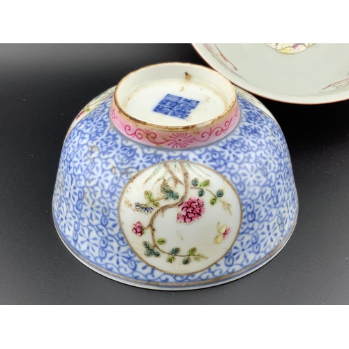 920 - A fine Chinese canton enamel porcelain bowl 11.5cm x 6cm together with an iron red glazed bowl with ... 