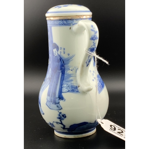 925 - An early chinese blue and white porcelain sparrow beak jug and cover with a white metal rim. Undergl... 