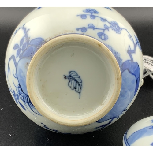 925 - An early chinese blue and white porcelain sparrow beak jug and cover with a white metal rim. Undergl... 