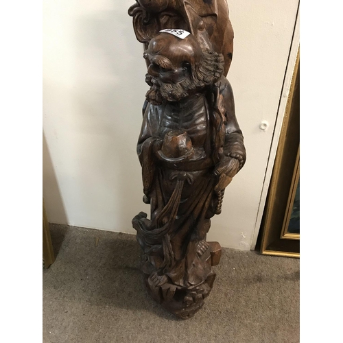 955 - WITHDRAWN -  A large Chinese root carving in the form of a elder 78 cm