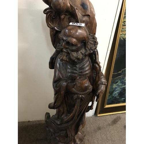 955 - WITHDRAWN -  A large Chinese root carving in the form of a elder 78 cm